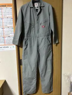 Item thumbnail for item f14001cb-ac0c-436e-b58f-881677b9667c