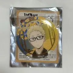 ハイキュー!! 缶バッジ