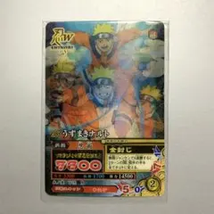 [未開封] NARUTO疾風伝　ナルティメットミッション　うずまきナルト