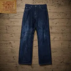 ✨濃紺✨AtLast&Co セルビッチデニム 極美品 濃紺 ATLAST & CO 161 セルビッジ デニム パンツ 36 - メルカリ
