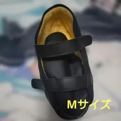 ギプスシューズ　介護シューズのサムネイル