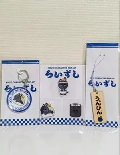 2025年最新】トニャンドクの人気アイテム - メルカリ