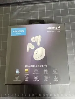 新品未開封】Soundcore Liberty 4 Pro パールホワイト - メルカリ