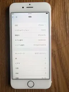 Apple iPhone 6s 16GB 本体のサムネイル