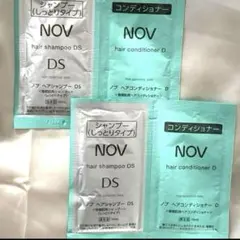 NOV シャンプー DS & コンディショナー D 2セット