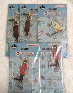 SPY×FAMILY 一番くじ G賞アクリルスタンド