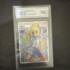がんばリーリエ PSA9 中国版　正規品　ポケモンカードゲーム PSA9 ポケモンカードゲーム がんばリーリエ sr アジア 中国語 - メルカリ
