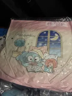 ハンギョドン くじ ピンク