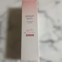 ASTALIFT WHITE ADVANCED LOTION 130mL 箱なしのサムネイル