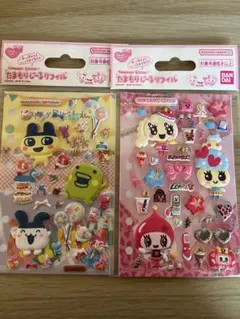 たまごっち　たまもりシール　キャラクター　バンダイ　もちもちシール