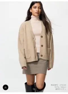 ユニクロ UNIQLO スフレヤーンショートカーディガン