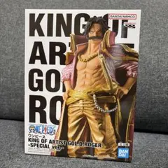 《中身のみ》 king of artist ロジャー special ver.