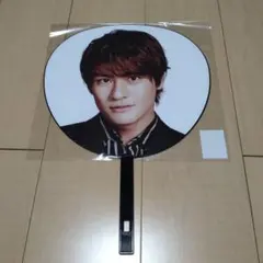 SixTONES　森本慎太郎　うちわ