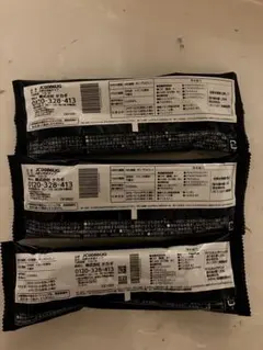 2025年最新】JC0086UGの人気アイテム - メルカリ