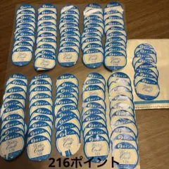 Item thumbnail for item 92f9c43e-2aea-4d01-b9d7-8f583826beac