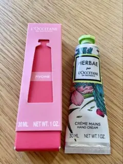 L'Occitane ハンドクリーム 30ml HERBAR&ピオニー