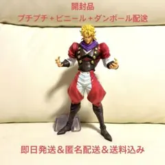 ジョジョの奇妙な冒険 Mometria ディオ・ブランドー フィギュア