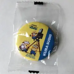くら寿司 ミニオンズ＆モンスターズ 缶バッジ