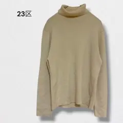 23区 ニジュウサンク ニット ハイネック リブ プルオーバー ウール100％