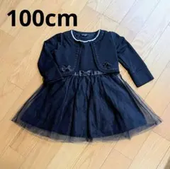 キッズ100cm ワンピース ボレロset 黒