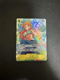 ワンピースカード　ナミ　EB03-053 SRパラレル