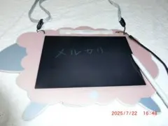 Item thumbnail for item 7849934e-0086-42a6-9eae-bd50cfbbfc2a