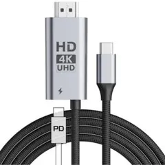 USB-C to HDMI 変換ケーブル 2M 100W PD急速充電 画質出力