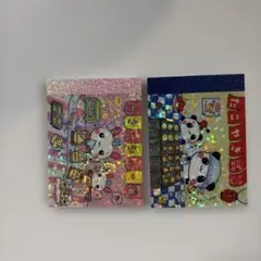 2点　うさちゃんシュー　たこやきこぱむだ　メモ　クーリア