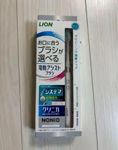 Item thumbnail for item 179ec4db-9b86-47d2-abc1-4514d16d521c