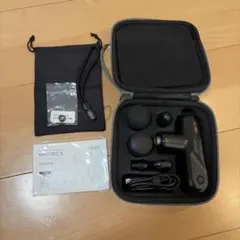 【美品】MYTREX MINI マッサージガン ハードケース付き 付属品あり