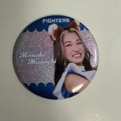 Item thumbnail for item 1f5f2fee-cd90-4695-926e-59da14338bd4