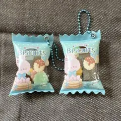 シャカシャカキーホルダー　チャーム　お菓子