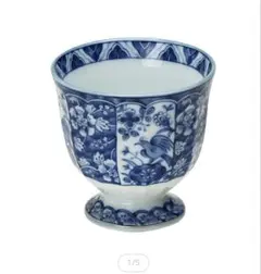 Item thumbnail for item 82523c13-f60c-4681-99eb-e12f2320471c