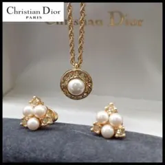 【希少】クリスチャンディオール　ネックレス　ピアス　3点セット　パール装飾　美品