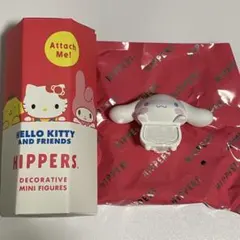 サンリオ　ヒッパーズ　シナモロール　hippers