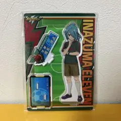 「風丸一郎太」アクリルスタンド　イナズマイレブン　アクスタ