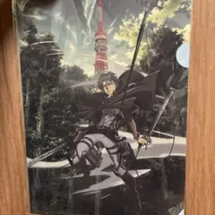 Item thumbnail for item 1d84eef1-e446-442c-9cb4-a3553a2a99a9