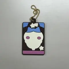 【新品未使用】ちいかわ キャラパキ ラバーマスコット ハチワレ