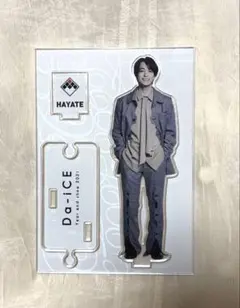 2026年最新】Da-iCE 和田颯 アクリルスタンドの人気アイテム - メルカリ