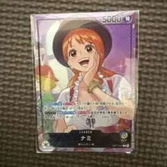 ナミ　リーダーカード　 ホールケーキアイランド　プロモ