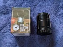 COB　ランタンライト　未使用