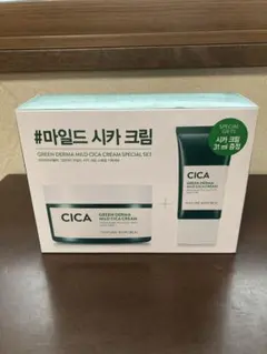 NATURE REPUBLIC グリーンダーママイルドシカクリーム特別セットのサムネイル