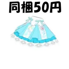 APR4-208　スポーティバレエコアサマー　ボトムス　アイプリ　アイプリバース