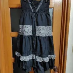 アクシーズファム　ロングスカート