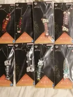 一番くじ　ホロライブ　 推したい名賞　ラバーチャームコンプセット