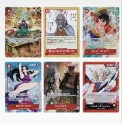 一番くじ ワンピースカードゲームI賞 カードデザインステッカーセット