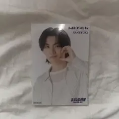Lienel SANEYUKI EBiDAN museum 2026 トレカ