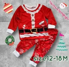 【新品♡】12-18M　クリスマス　カットソー&パンツ　2点セット♡コスチューム