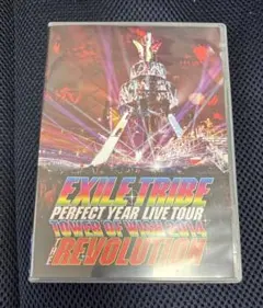 2025年最新】exiletribe revolution dvdの人気アイテム - メルカリ
