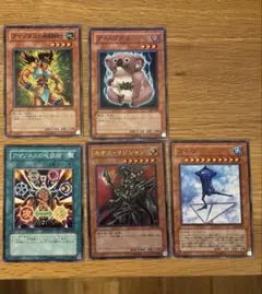 2025年最新】黒魔道の覇者の人気アイテム - メルカリ